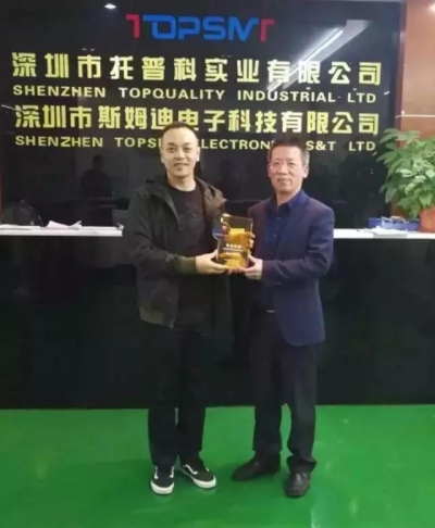热烈祝贺“榴莲视频黄色在线观看科”加入智能装备协会理事单位！