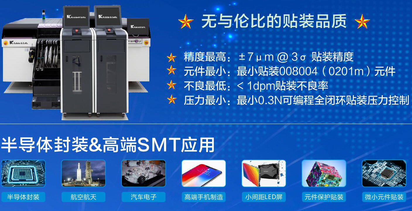 高速榴莲视频APP在线观看播放