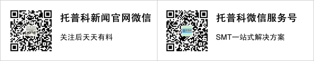 SMT榴莲视频APP在线观看播放