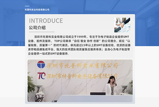 榴莲视频黄色在线观看科实业有限公司.jpg